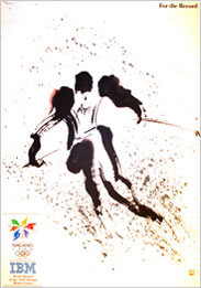 書家 増永広春 | ギャラリー（ポスター）