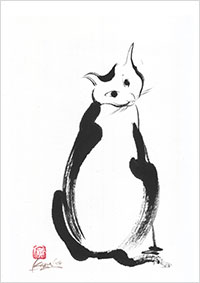 sn-01.jpg?crc=516727490